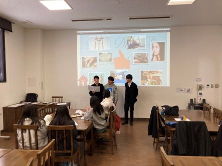 Introducing Japan2